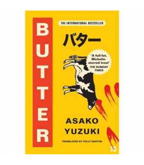 BUTTER BUTTER