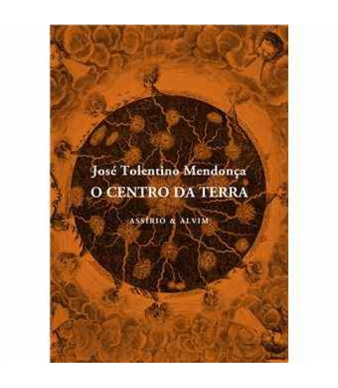 O CENTRO DA TERRA