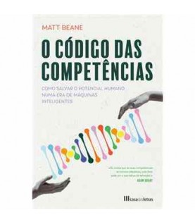 O CÓDIGO DAS COMPETÊNCIAS