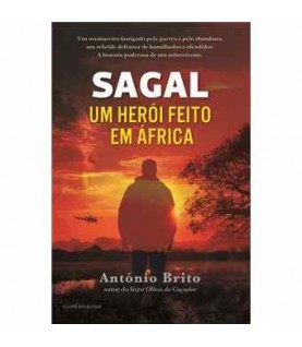 SAGAL